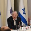 Israel Defense Benny Gantz