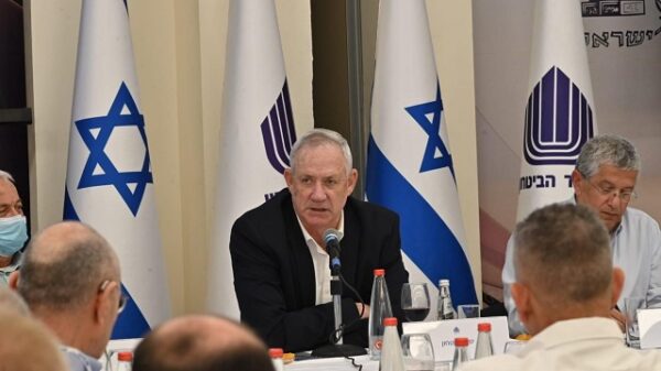 Israel Defense Benny Gantz