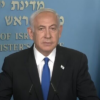 Benjamin Netanyahu